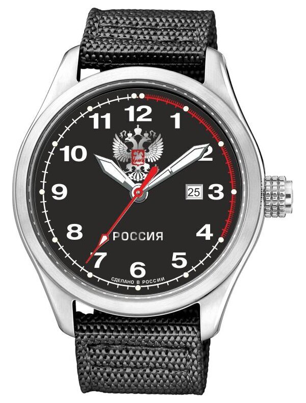 Наручные часы русском языке