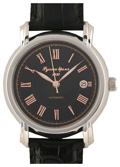 Магазин Русское Время Часы Официальный Сайт