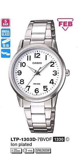 Наручные часы CASIO LTP-1303D-7B