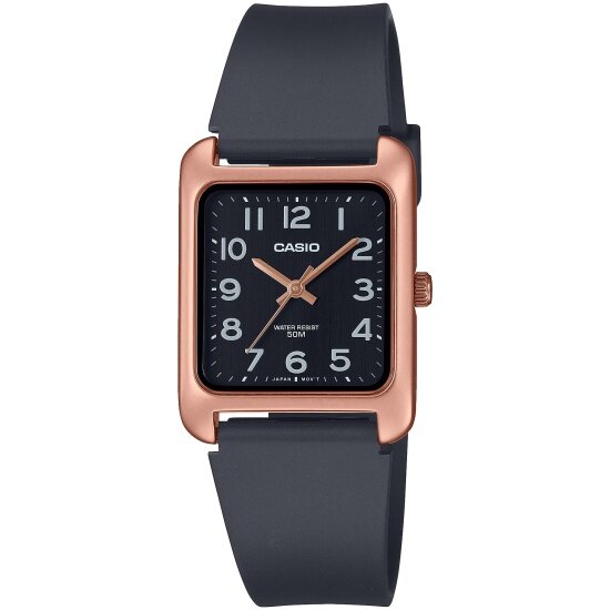 CASIO MTP-B175-5B