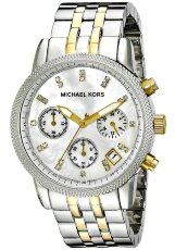 MICHAEL KORS MK5057 MICHAEL KORS MK5057