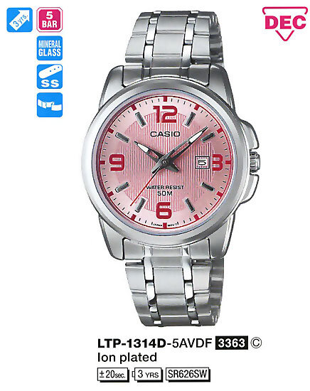 Наручные часы CASIO LTP-1314D-5A