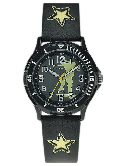 Наручные часы Спутник 2067B-3 (черн. )