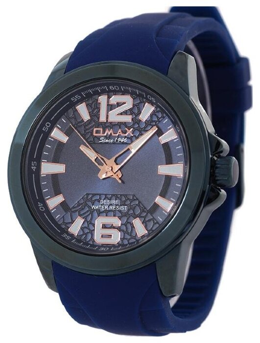 Наручные часы OMAX GX24S44I