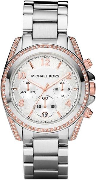 Наручные часы MICHAEL KORS MK5459
