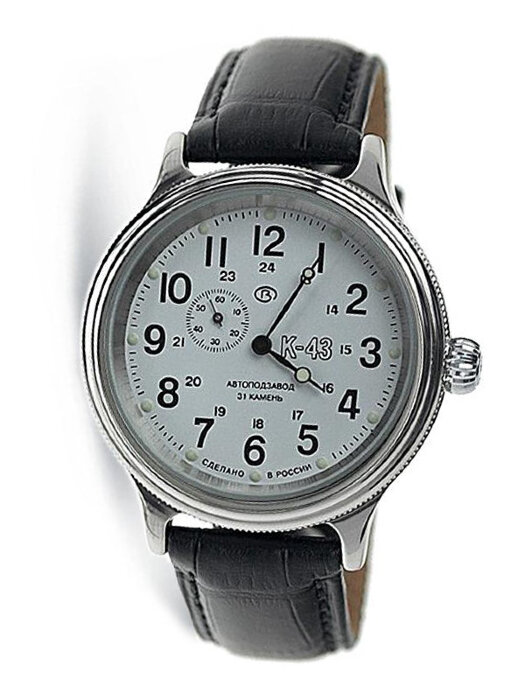 Наручные часы 540851