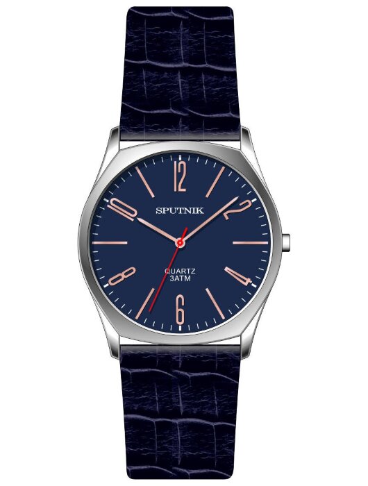 Наручные часы Спутник М-858172 Н -1 (синий) кож.рем