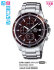 EFR-526D-5C