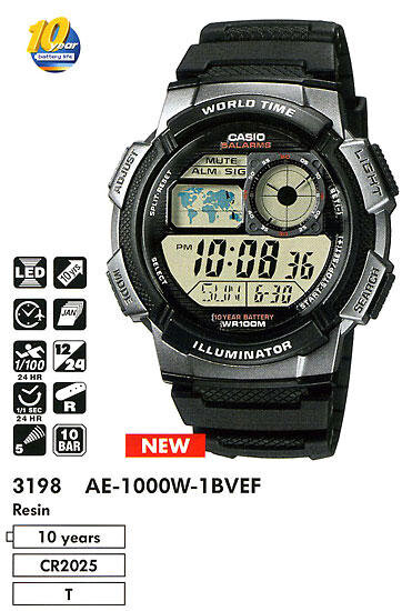 Наручные часы CASIO AE-1000W-1B