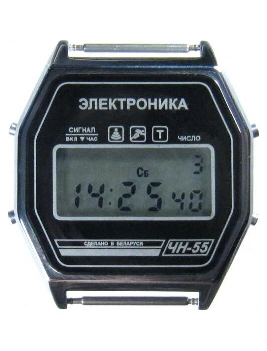 Наручные часы Электроника ЧН-55 хр Арт.1188