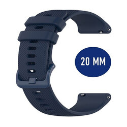 Ремешок силиконовый E22-007-20