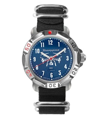 Командирские 81694Г