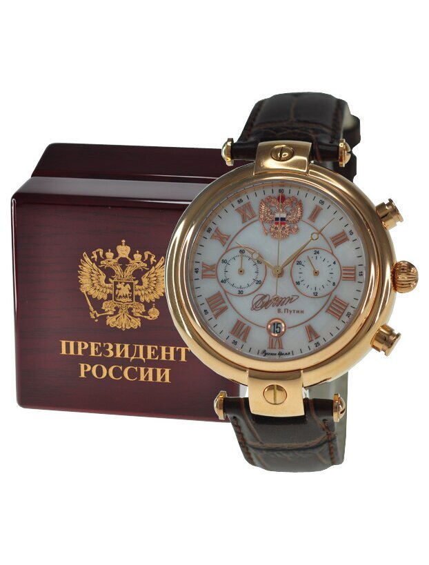 Российские часы цены