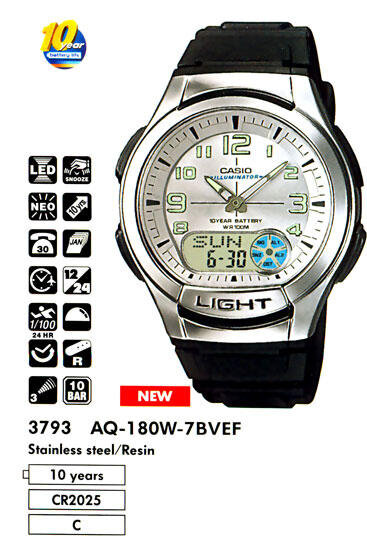 Наручные часы CASIO AQ-180W-7B