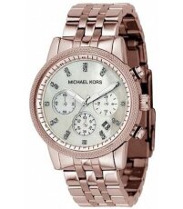 MICHAEL KORS MK5026 MICHAEL KORS MK5026