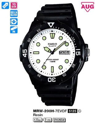 CASIO MRW-200H-7E