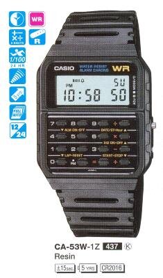 Наручные часы CASIO CA-53W-1Z