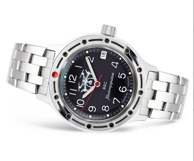 Амфибия 42090Г