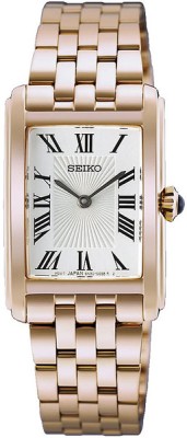 SEIKO HGG002P1