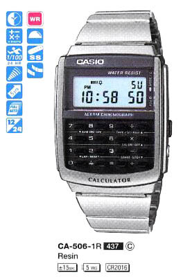 Наручные часы CASIO CA-506-1D