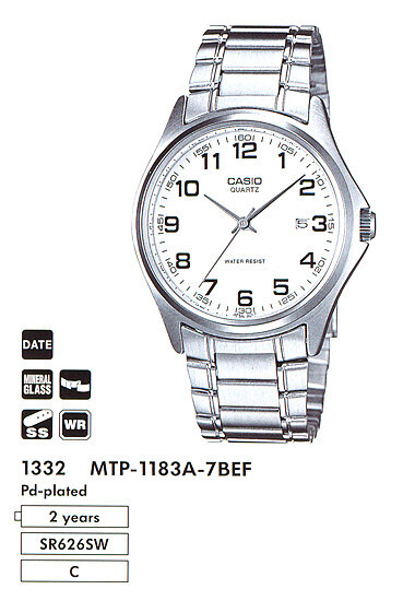 Наручные часы CASIO MTP-1183A-7B