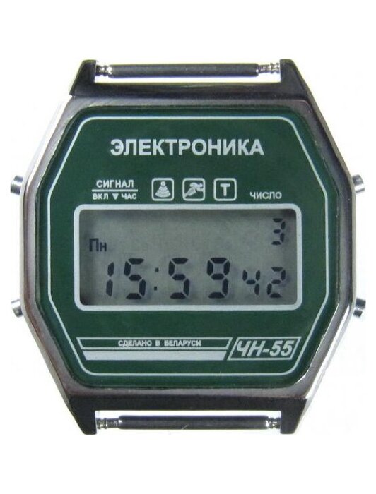 Наручные часы Электроника ЧН-55 хр Арт.1186