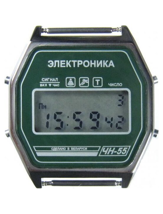 Белорусские наручные часы. Часы электроника ЧН-55. Часы электроника ЧН-55 хр. Часы электроника 55б наручные. Часы электроника 1176 ЧН 55.