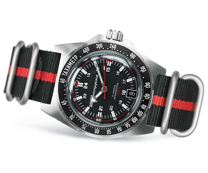 Амфибия 95061Б EXCLUSIVE