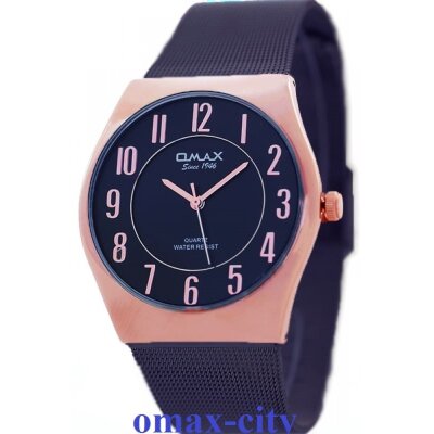 OMAX 00SGM0016U14