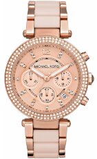 MICHAEL KORS MK5896 MICHAEL KORS MK5896