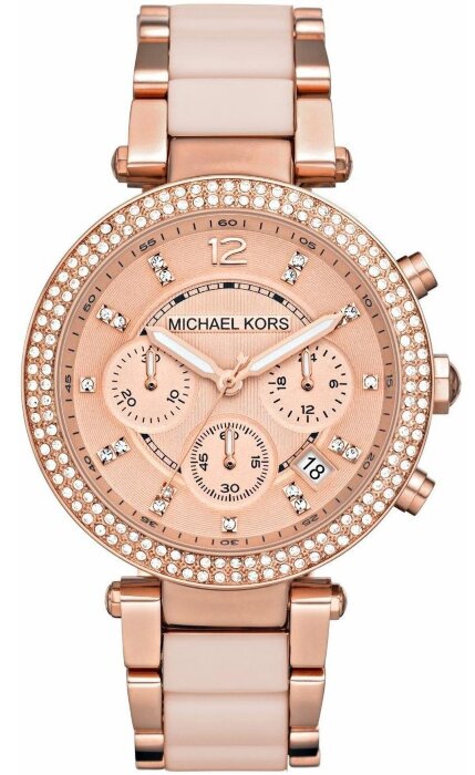 MICHAEL KORS MK5896 купить по 