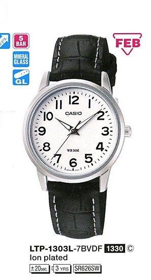 Наручные часы CASIO LTP-1303L-7B