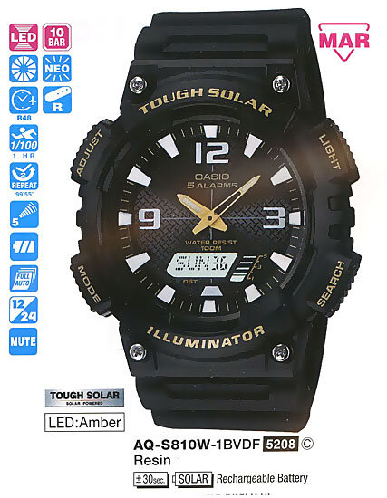 Наручные часы CASIO AQ-S810W-1B