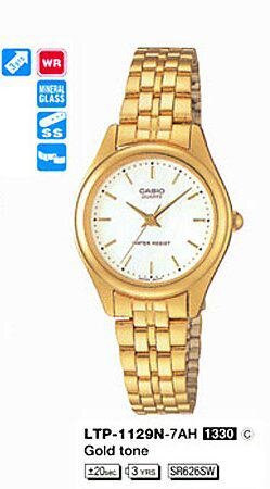 Наручные часы CASIO LTP-1129N-7A