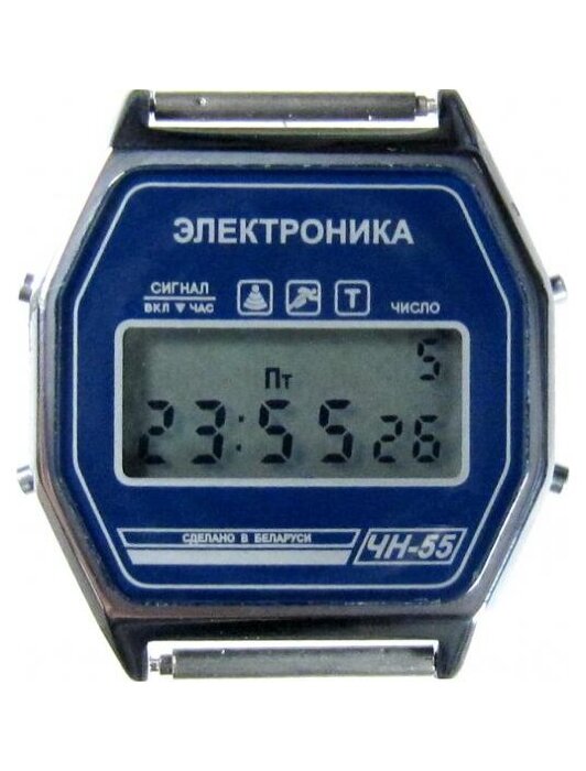 Наручные часы Электроника ЧН-55 хр Арт.1187