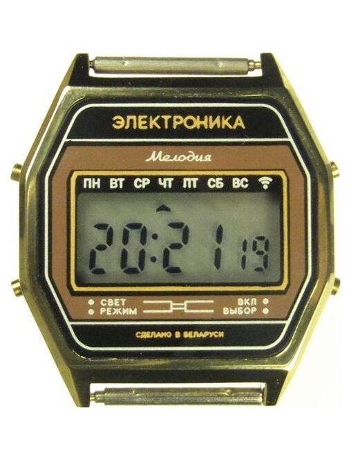 Кременчуг часы. Наручные часы электроника 77а. Часы электроника 77а НЦ. Электроника 77а 1158. Наручные часы электроника 1164.
