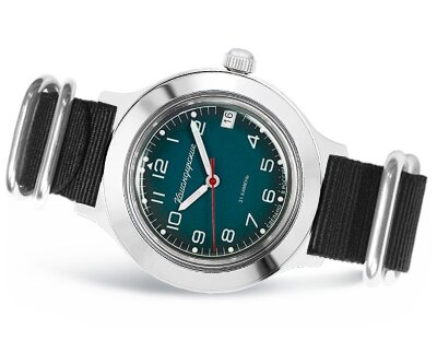 Командирские 92174Б
