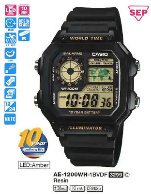 CASIO AE-1200WH-1B