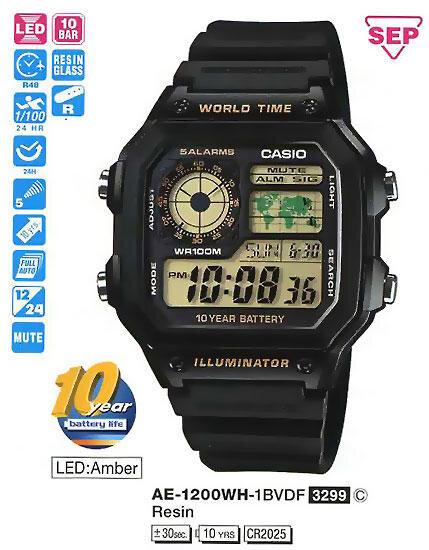 Наручные часы CASIO AE-1200WH-1B