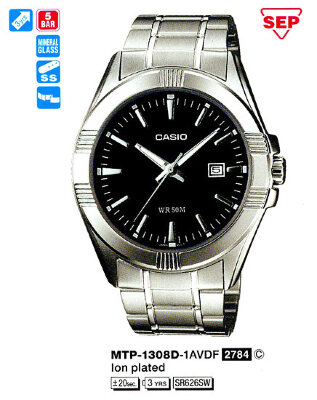 CASIO MTP-1308D-1A