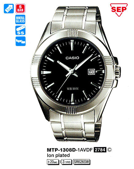 Наручные часы CASIO MTP-1308D-1A