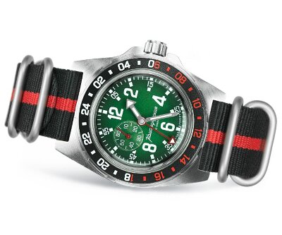 Амфибия 95057Б EXCLUSIVE