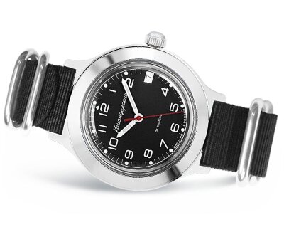 Командирские 92175Б