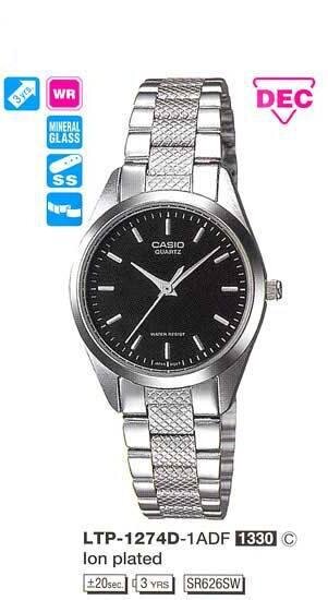 Наручные часы CASIO LTP-1274D-1A