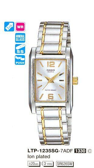 Наручные часы CASIO LTP-1235SG-7A