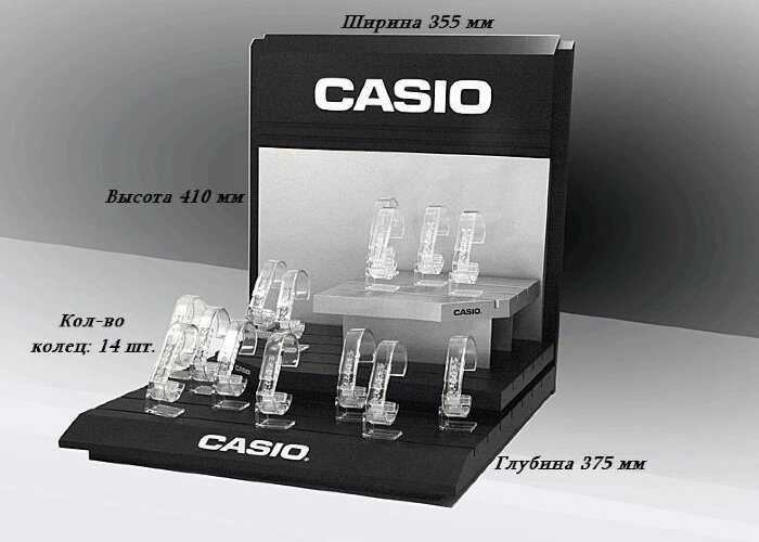 Стенд Casio 217RU-CDISP2MA