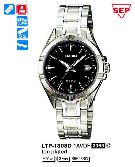 Наручные часы CASIO LTP-1308D-1A