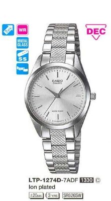 CASIO LTP-1274D-7A