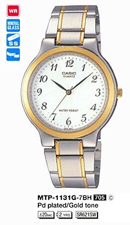 Наручные часы CASIO MTP-1131G-7B