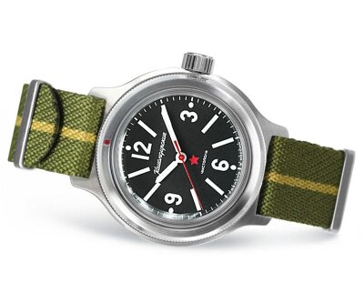 Командирские 72045А